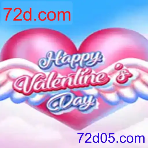 HappyValentinesDay